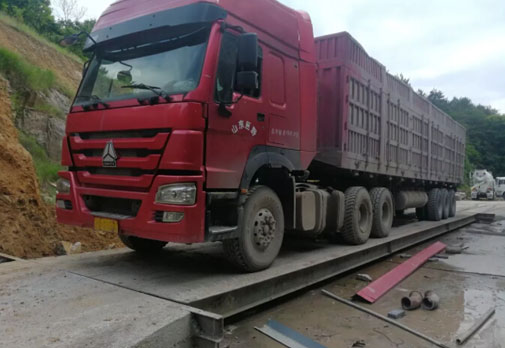磐安某超載車憑空“消失”41噸 又是地磅遙控器！